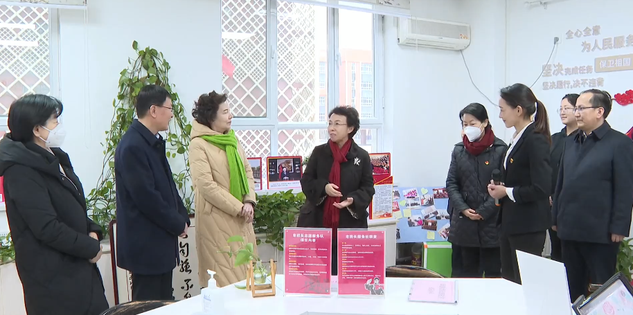 表达艺术治疗协会