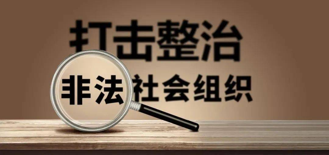 表达艺术治疗协会